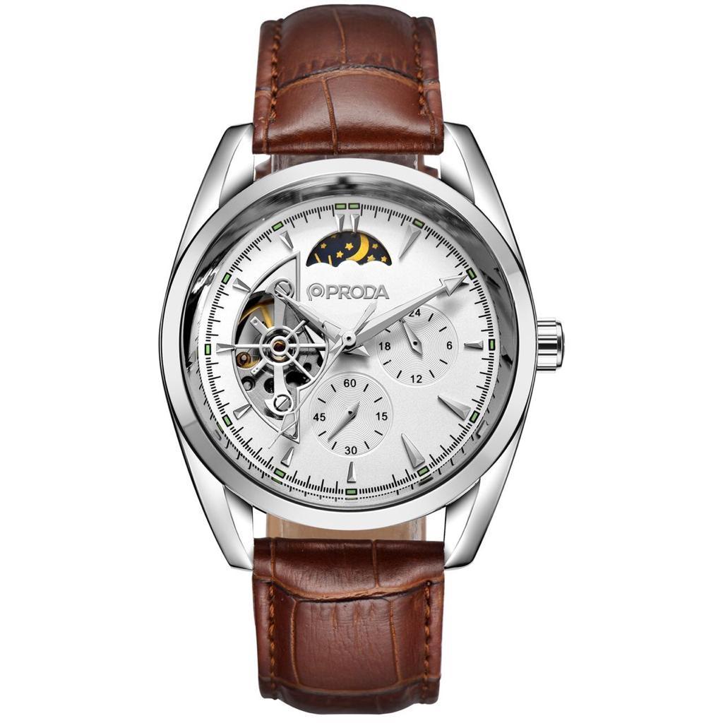 75A Brown Leather Watch